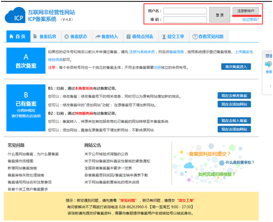 長沙網(wǎng)站設(shè)計|長沙手機(jī)網(wǎng)站|長沙軟件公司|湖南軟件開發(fā)|長沙軟件定制|長沙軟件開發(fā)|湖南軟件公司|長沙微信小程序|長沙網(wǎng)絡(luò)公司|長沙軟件外包公司|長沙競價托管